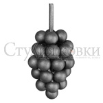 SK21.08 Виноградная гроздь