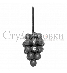 Кованый элемент: SK21.15.2 Виноградная гроздь