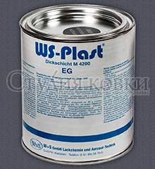 Кованый элемент: SK93.003.01 Краска кузнечная WS-Plast темный графит 0008 (0,75кг)