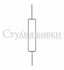 Кованый элемент: SK50.50 Балясина