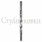 SK51.15.2 Столб начальный