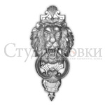 SK61.99 Ручка дверная