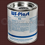 SK90.023.05 Краска кузнечная WS-Plast шоколад 8017 (30кг)