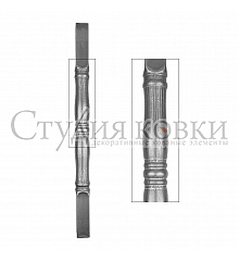 Кованый элемент: SK51.32.3 Столб начальный