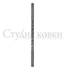 Кованый элемент: SK51.12 Столб начальный