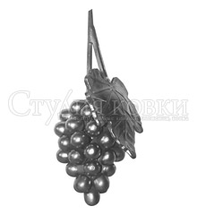 Кованый элемент: SK21.02 Виноград с листом
