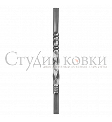 Кованый элемент: SK51.15.2 Столб начальный