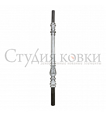Кованый элемент: SK51.06 Столб начальный