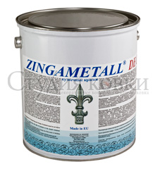 Кованый элемент: Краска Zingametall Decor  RAL DB703 (5кг - т. графит)