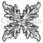SK23.45 Цветок