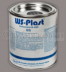 Кованый элемент: SK93.007.04 Краска кузнечная WS-Plast серый металлик 0010 (11кг)