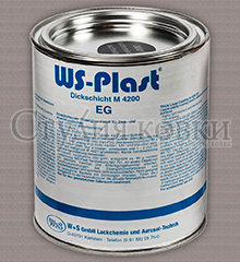 Кованый элемент: SK92.007.04 Краска кузнечная WS-Plast сатинированная нержавейка 0020 (11кг)