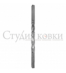 Кованый элемент: SK51.23.1 Столб начальный