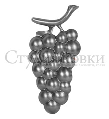 Кованый элемент: SK21.14 Виноградная гроздь