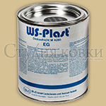 SK90.034.02 Краска кузнечная WS-Plast светлая слоновая кость 1015 (2,5л)