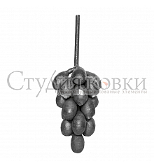 Кованый элемент: SK21.17.3 Виноградная гроздь