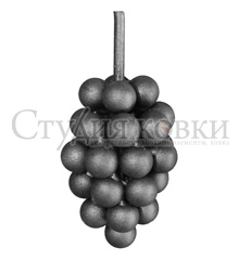 Кованый элемент: SK21.08 Виноградная гроздь