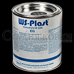 SK90.001.05 Краска кузнечная WS-Plast черная 0001 (20кг)