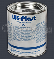 Кованый элемент: SK90.002.02 Краска кузнечная WS-Plast антрацит 7016 (2,5л)