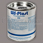 SK93.007.02 Краска кузнечная WS-Plast серый металлик 0010 (2,5л)