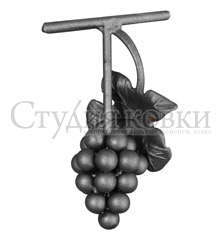 Кованый элемент: SK21.04 Виноград с листом