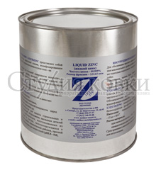 Кованый элемент: Краска Zingametall жидкий цинк (3кг - грунт-цинк)