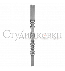 Кованый элемент: SK51.35.3 Столб начальный