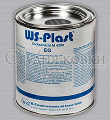 Кованый элемент: SK92.013.02 Краска кузнечная WS-Plast серебро 0004 (2,5л)