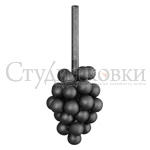SK21.09 Виноградная гроздь
