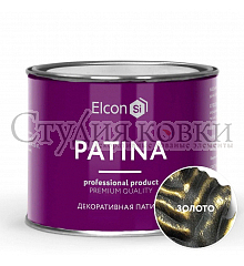 Кованый элемент: SK91.414.03 Патина Elcon 0,2кг (золото)