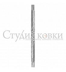 Кованый элемент: SK51.27.1 Столб начальный